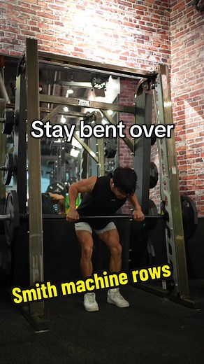 Smith Machine Rows: Perfect Your Technique