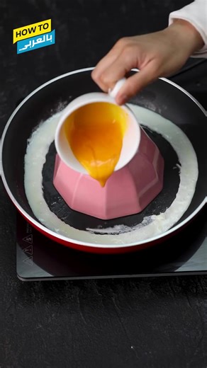 فيديوهات أنشأها HOW TO بالعربي (@how.to415) باستخدام The Eye (STEM Piano) - Avalon Infinity