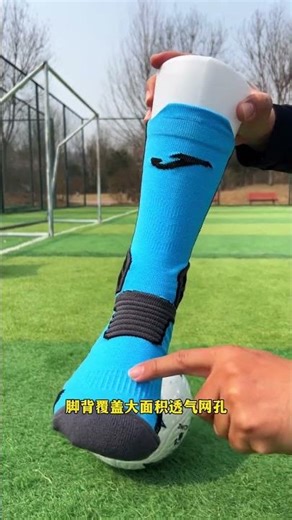 JOMA Pro Soccer Socks - Elastic, Breathable, Anti-Slip, Comfortable