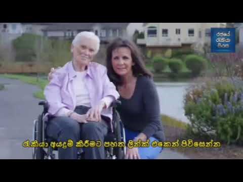 කොණ්ඩා රැවුල් කැපීම හා මෝස්තර රැකියා පුරප්පාඩු කැනඩාව. hairstylist job vacancies in canada.