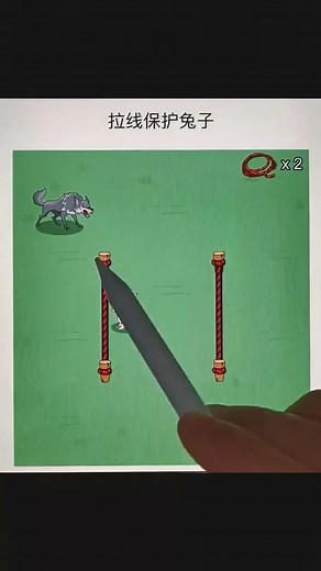 Follow us for more games🥰🥰 . . . #gamereels #gameplay #gameday #lessons #gaming #videogame #foryou | tinatutytfs