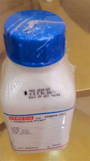 L-Glutamic acid, Hi-Cert™ (100g).