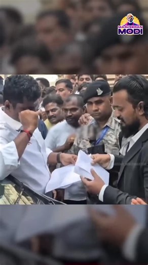 Instagram video by Balan • Feb 14, 2026 at 10:01 AM