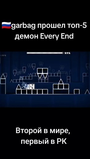 Explore Top Geometry Dash Levels and Challenges