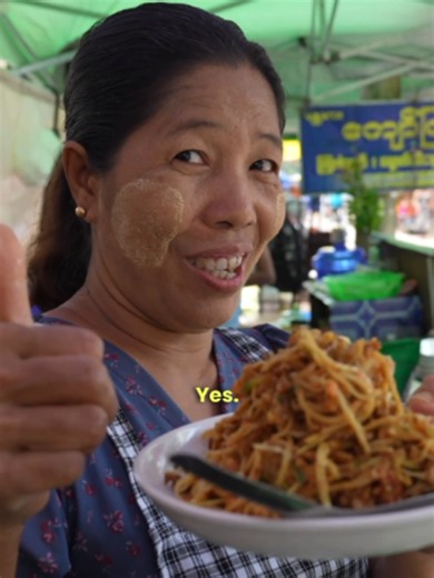 My First Myanmar Street Food in Yangon - Burmese “Everything” Salad! 🇲🇲 @jenoviavlogs #yangon #burmesestreetfood #streetfood