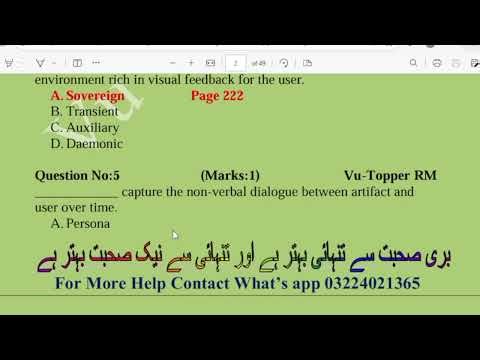 CS408 Final Term Preparation | Human Computer Interaction | VU Important Topics & MCQs