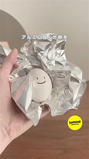 Lemon8 on Instagram: "【電子レンジで？ゆで卵の裏ワザ】 ——— 作る時の注意事項あり👇 爆発する？しない？ 実際に“時間ごと”に検証してみたよ🥚🔥 レンジでできるゆで卵 「何分が一番おいしいの？」って ずっと気になってたから 試してみた結果… 🥚 600w6分 白身：ほぼ固まる 黄身：とろ〜り濃厚 → とろとろ派さんはこれ！ 🥚 600w 11分 白身：しっかり 黄身：半熟の王道 → しっとりゆで卵！ 🥚 600w 13分 白身：しっかり 黄身：しっかり → 固ゆで派さんなら間違いなくこれ！ 電子レンジでも こんなに思い通りになるなんて 思わなかった…！ ＼あなたは何分推し？／ コメント欄で教えてね👇✨ 同じ検証したい人は【保存】しておいてね🤝 ⚠️《作り方のポイント》 ・必ずアルミで包む ・カップに入れたら水を『たっぷり』注ぐ ・ラップはふんわりかける ・加熱後はとても熱いのでヤケドに注意 ・電子レンジの機種やワット数によって仕上がりが変わるので、必ず様子を見ながら調整してください 𓐄 𓐄 𓐄 𓐄 𓐄 𓐄 𓐄 𓐄 𓐄 𓐄 𓐄