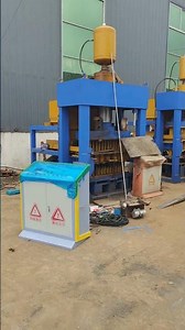 China #GiantLin concrete block making machine manufacturer Youtube video for export with low price