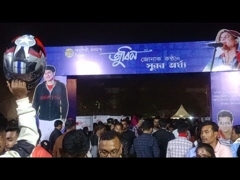 Chandmari zubeen garg birthday program - LIVE NOW HIDDEN AXOM