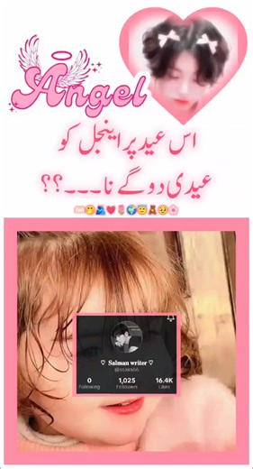 Understanding the Passion of BTS ARMY