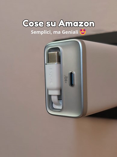 Fidati, scopri i migliori prodotti Amazon!