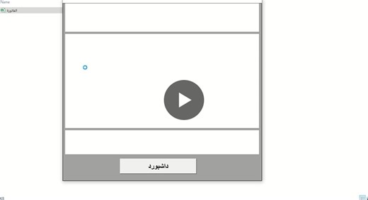 #excelvba #vba #automation #inventorymanagement #excelautomation #businesstools #datamanagement #programming #spreadsheetautomation #businessautomation #financialmodeling #dataanalytics #excel | Hassan Mohamed Abdelalem