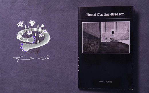 No.002 Henri Cartier-Bresson(亨利.卡蒂埃-布列松）-PHOTO POCHE（摄影黑皮书）