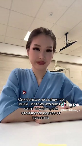 bumblbee💋 (@bumblbee_x)’s videos with original sound - sany