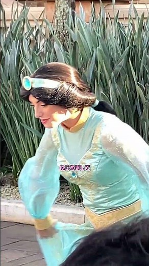 【ディズニー】ジャスミンが神対応してくれた！ #shorts グリーティング！東京ディズニーランド/東京ディズニーシー/ネイボール
