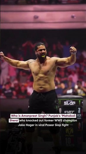 Punjab's ‘Mahabali Shera’ who knocked out former WWE champion Jake Hager in viral Power Slap fight