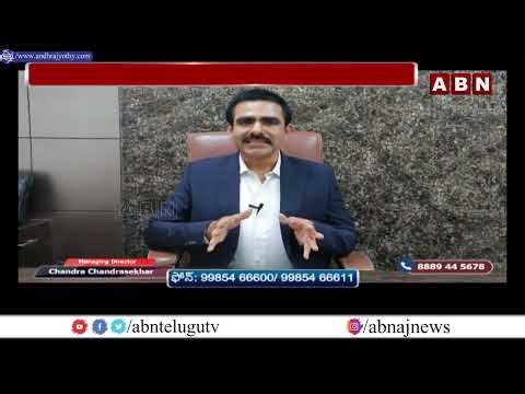 Swargaseema Sandalwood Farms Pvt ltd | MD Chandra Chandrasekhar | ABN Telugu