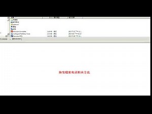 Easy CD DA Extractor 免安裝中文版