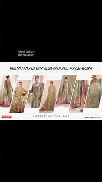 Pakistani Wedding Dress 2026 | New Bridal Lehenga Designs