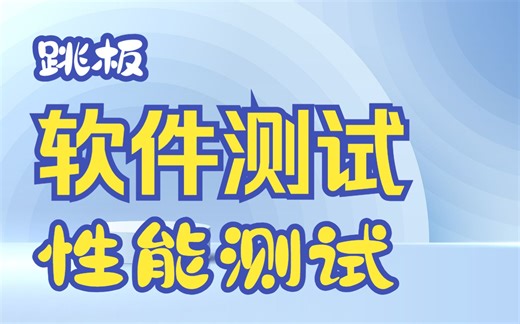 day08_03_使用nmon监控服务器硬件资源使用情况