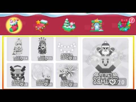 New CHRISTMAS Event in Blockman Go | Skin Preview