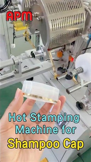 Hot Foil Stamping Machine for Shampoo Caps | Cosmetic Cap Decoration