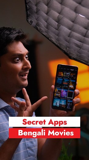 111K views · 2.9K reactions | Secret Apps for Watching Bengali Movie ✨ #bengalimovie #bengaliott #movie #freemovies #Anime #Ghibli #freenetflix #Tutorial #sfv #moviefree #tipsandtricks #viralapps #freeamazonprime #freehotstar #trendingapps ___________________________________ Business mail : techbengalibusiness1@gmail.com ___________________________________ | Tech Bengali | Facebook