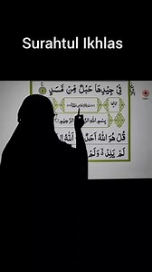 11K views · 207 reactions | Surah ikhlas with meaning...