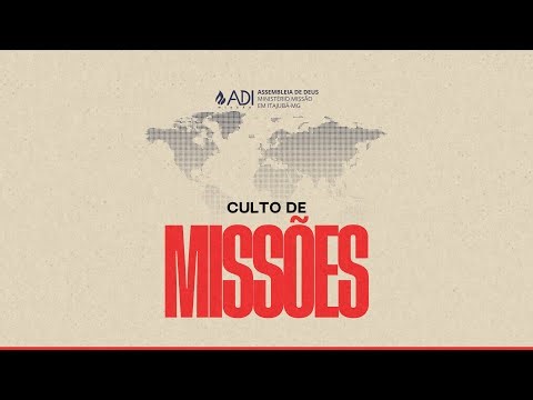 Culto da UFADI da Assembleia de Deus de Itajubá (01/01/26)