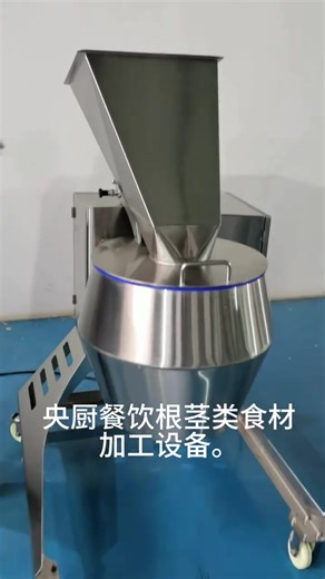 High-Speed Wire Grating Machine Manufacturer