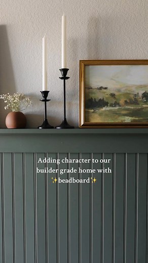 Transforming Our Space with Beadboard | Home Decor Inspiration