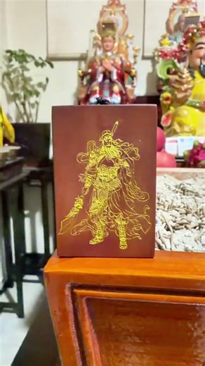 Guan Di Protection Talisman | Thunderstruck Jujube Wood Amulet for Wealth and Safety