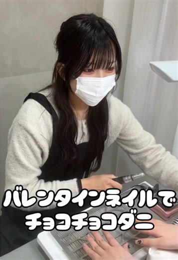 【今後のご予約について】 3月以降リピーター様から優先的にご予約の受付を開始いたします 今後、ご新規様はご予約解放日をずらしての受付になります ご不便おかけしますがご理解ご協力よろしくお願い致します 3月の予約解放日は後日Instagramにて告知致しますﾍﾞｺﾍﾞｺ #福岡ネイルサロン #福岡 #初ネイル #冬ネイル