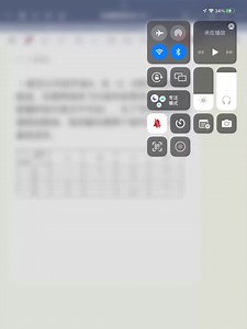 空中交通优化与管理与运筹学之Floyd 最短路