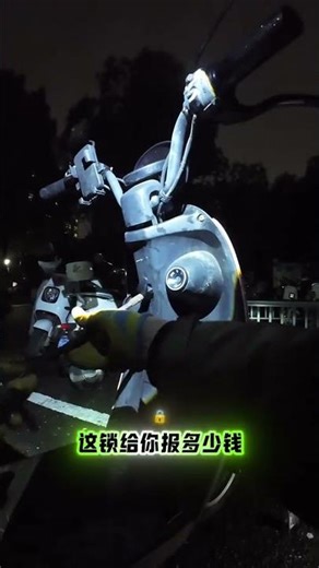 Negotiating the Price: A Game Others Play, Not You