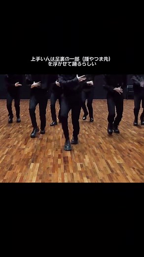 TikTokでれぃさんをチェック！