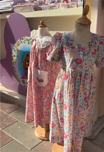 #مخاوير #مخورات_إماراتية #القرية_العالمية #القريه_العالميه_في_دبي #مخاوير_ديزني