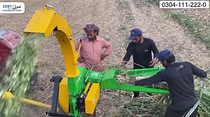 ES-650T Silage Machine Made In Trapp Brazil برازیل سے درآمد شدہ سائیلج بنانے والی جدید مشین ایک گھنٹے میں 2000 ہزار ے 7000 کلو کترنے کی صلاحیت Production Green Crop 2000 to 7000 KG/H Minimum Driving Power 16 HP Disk Rotation 1600 RPM Cutting Size 4, 6, 8, 12 mm Call & Whatsapp 0304-111-222-0 Address: Circular Road Near Wapda Office Daska Youtube Video https://youtu.be/bEcZDW8N668 Youtube Channel https://www.youtube.com/c/SobyAgroMachineryDaska #maize #silage #sobyagro #SobyAgroMachinery #trappbr