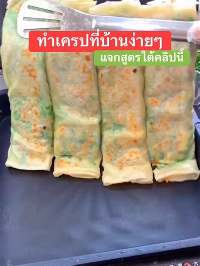 อาหารเช้าและอาหารกลางวัน 🍱🥢 Make lunch bento with me #bentobox Have lunch with me🥢 #bento #satisfying #lifestyle อาหารเช้า/อาหารกลางวัน 🍙🧀#ทําอาหารง่ายๆ #อาหารเช้า#เข้าครัว#อร่อย#หม้อทอดไร้น้ํามัน#foodie#food#cooking#cook เทคนิคทำข้าวกล่องญี่ปุ่น _ สถานีข้าวกล่อง เบนโตะลูกรัก #กินตามญี่ปุ่น #เบนโตะ #ข้าวกล่อง #กินตามญี่ปุ่น 🇯🇵 #อาหารญี่ปุ่น #เบนโตะ #ข้าวกล่อง #กับข้าว #เมนูวันนี้ #เมนูง่ายๆ #กล่องข้าวกลางวัน #ฝึกทำกล่องข้าวญี่ปุ่น #ปิ้งย่างเกาหลี #กล่องข้าวเนื้อย่าง #bento #bentobox #lunc