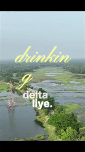 2026 Mein Khatam Hogi Ganga Water Treaty India–Bangladesh Tension #shorts #facts