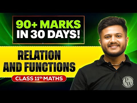 Relation And Functions Class 11 One Shot | NCERT Full Revision | Maths Chapter 2 | Fateh 2026