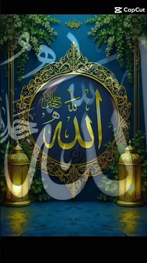 video bertipe remix Allahu Akbar #fypシ゚viral #masukberanda