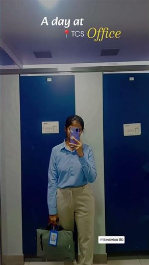 A Day at TCS Office | TCS Pune | IT Park Hinjewadi | #tcs #pune #tcsjobs #TCSJourney #CorporateLife