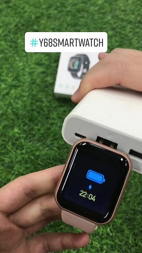 vmax_outdoor on TikTok