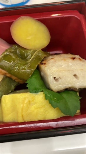 #Healt Promoti Founda #Comprehe Health Checkup #Meal Service #Japan #shos #愛知健康増進財 #人間ドック #食事サービス