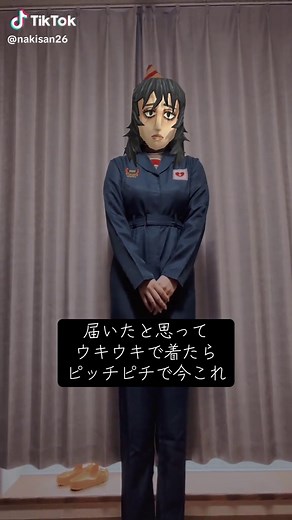 マウスウォッシングコスプレの挑戦