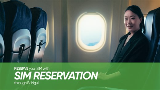 Bhutan Telecom Ltd. on Reels