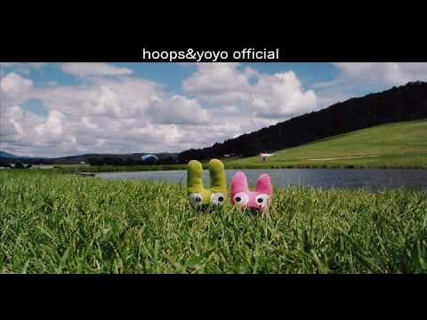 Hoops & Yoyo- Springtime Song