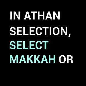 12 reactions | How to hear full Athan: Watch this video and follow the steps. By default, Athan plays Takbeer only. Download: https://athanif.page.link/facebook #athan #islamicfinder #lifestyle #islamicapp | IslamicFinder | Facebook