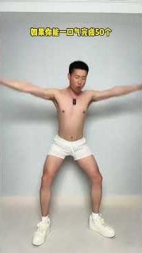 Evening Exercise Secrets: Traditional Chinese Health Tips Unveiled